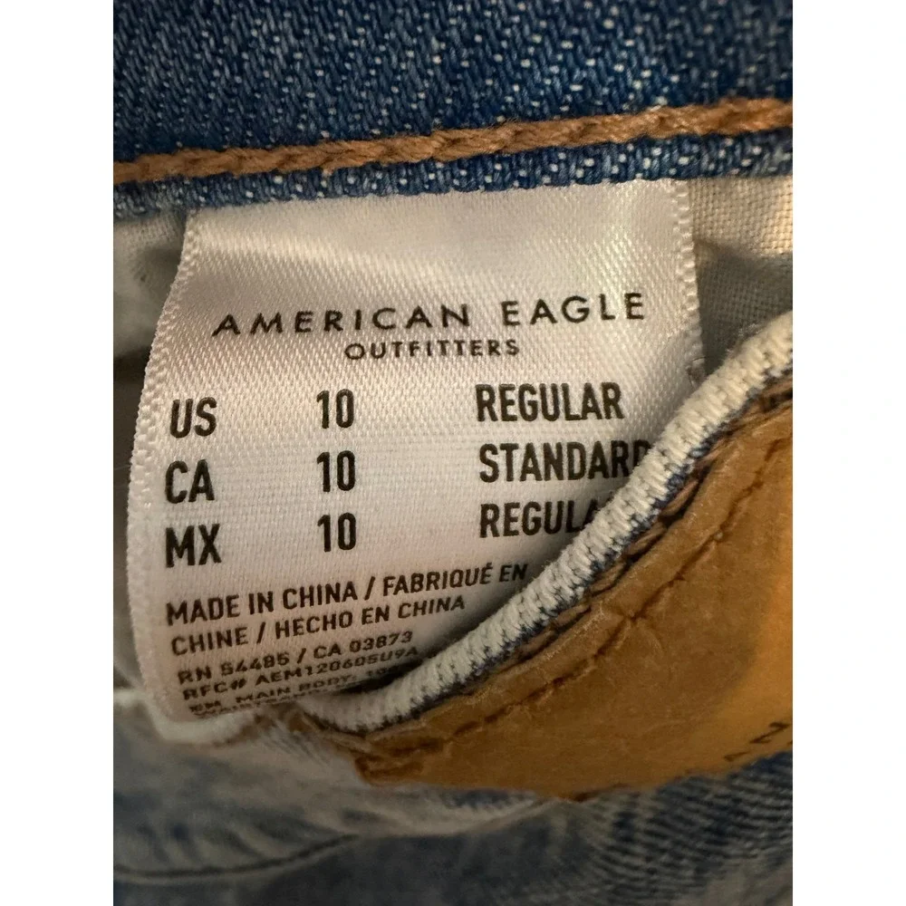 American Eagle Outfitters american eagle